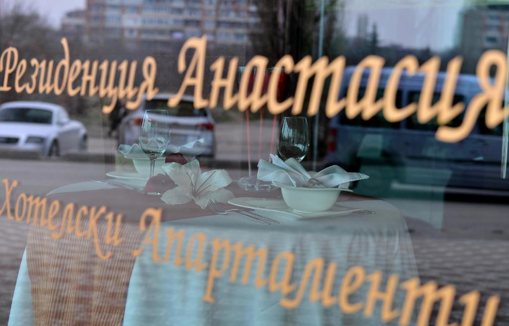 Anastasia Boutique Aparthotel 소피아 외부 사진