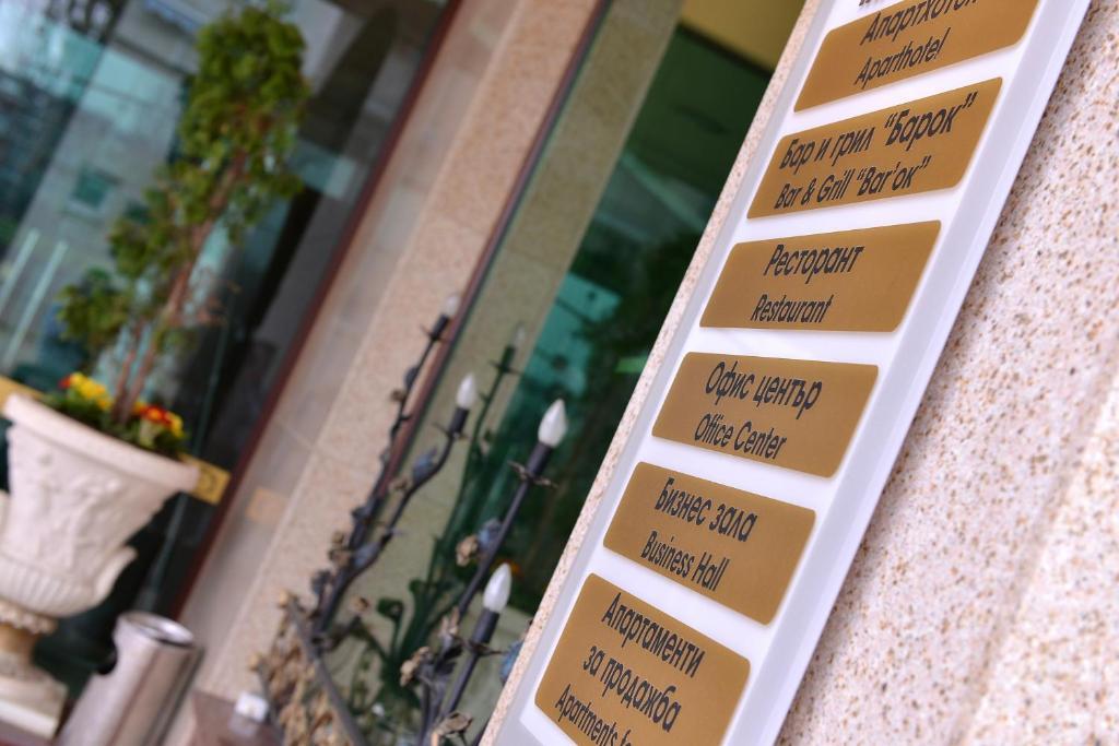 Anastasia Boutique Aparthotel 소피아 외부 사진