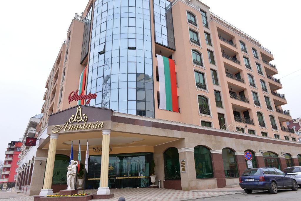 Anastasia Boutique Aparthotel 소피아 외부 사진